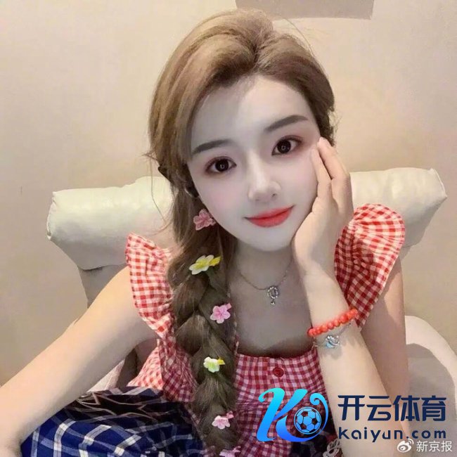 《许我难得》试验版骗婚案