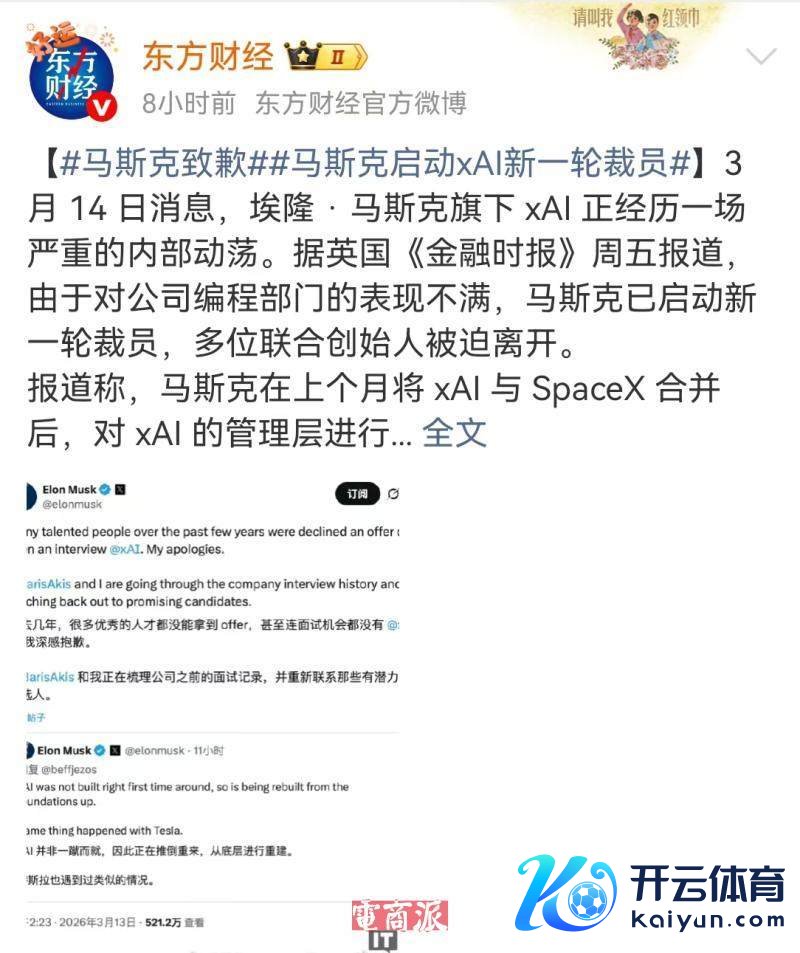 watermark,image_d2F0ZXJtYXJrLnBuZz94LW9zcy1wcm9jZXNzPWltYWdlL3Jlc2l6ZSxQXzEy,g_south,t_55,x_1,y_20