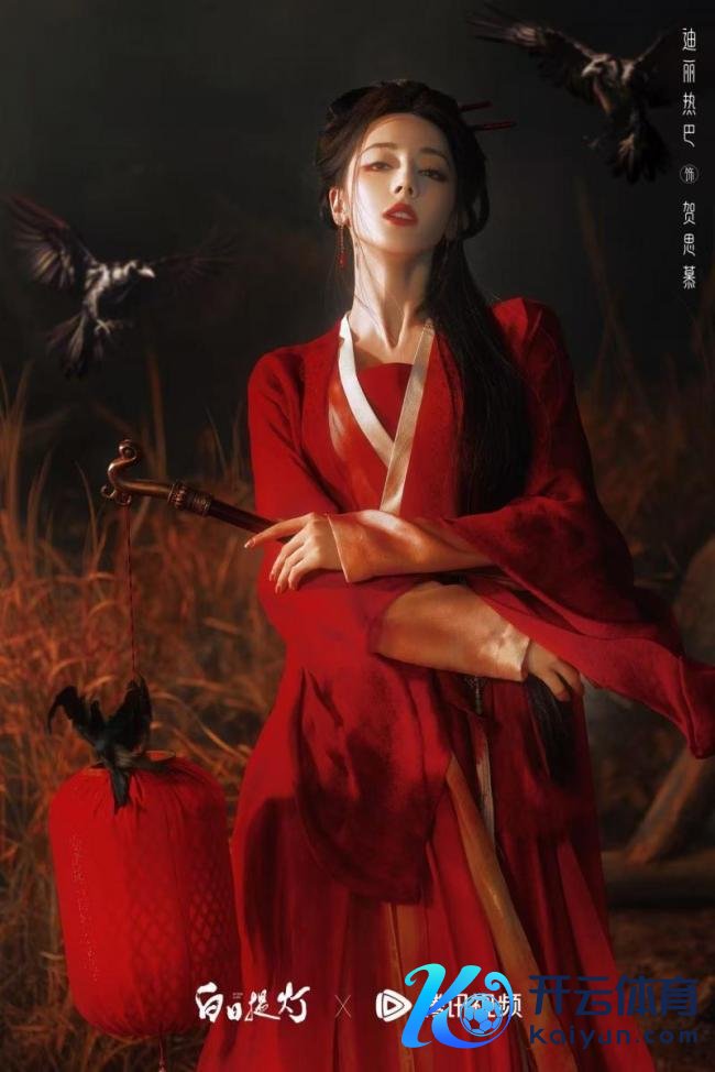 热巴陈飞宇演年岁差400岁姐弟恋 玄幻爱情引期待