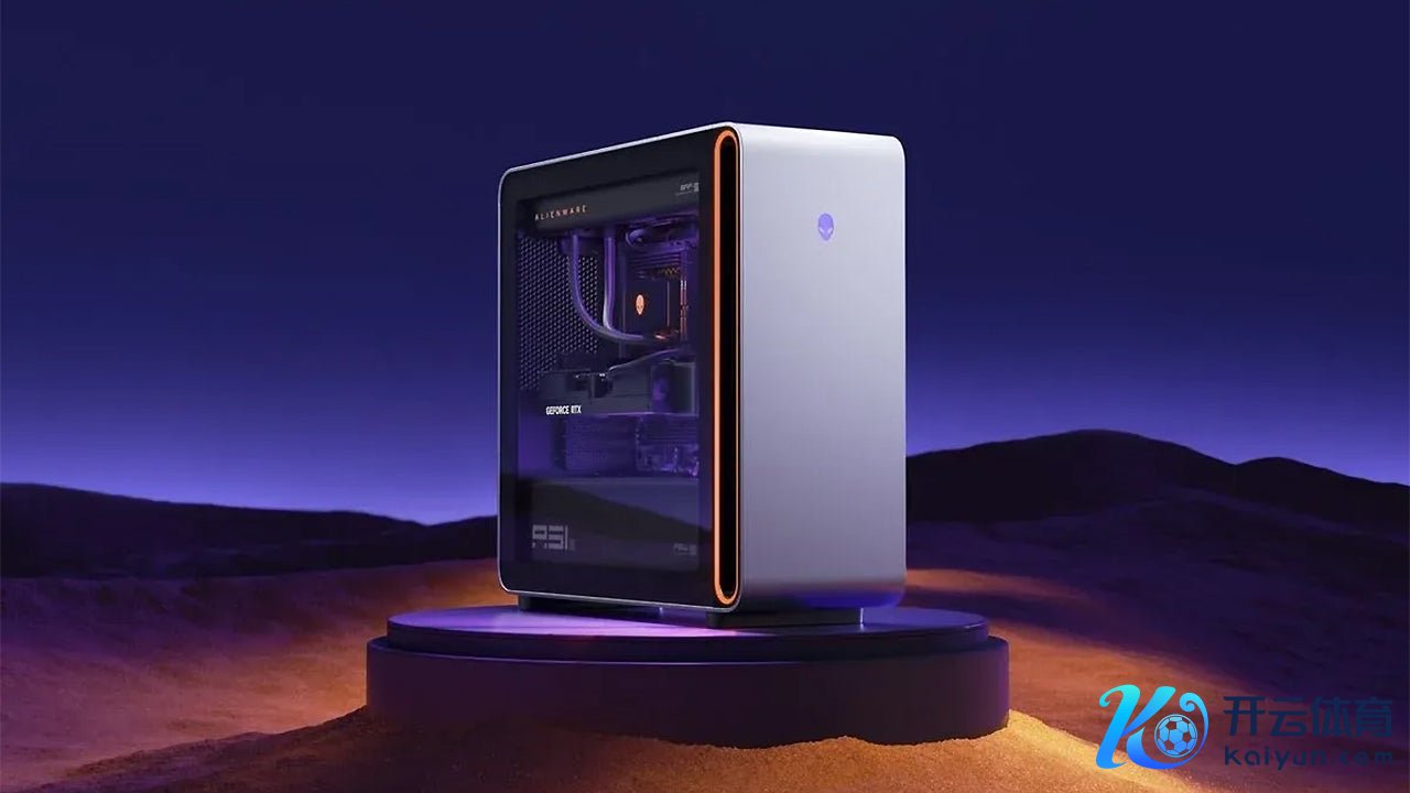 Alienware Area-51 游戏 PC