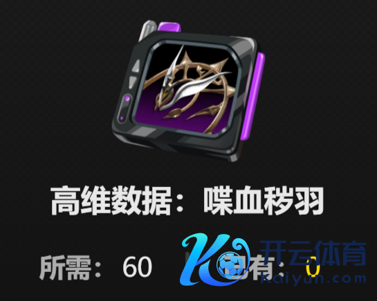 绝区零2.7版块9大真神脚色，练好她们就升空了
