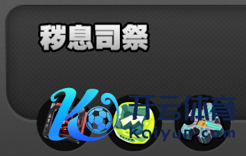 绝区零2.7版块9大真神脚色体育游戏app平台，练好她们就升空了